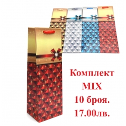 00005-Коледна/новогодишна торбичка за вино 00005-Коледна/новогодишна торбичка за вино