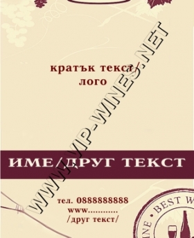 Подарък-за-рожден-ден