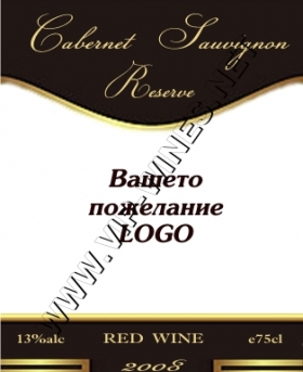 Подарък-за-рожден-ден