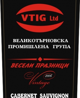 Подарък-за-рожден-ден