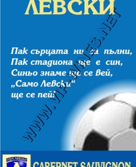 Подарък-за-рожден-ден