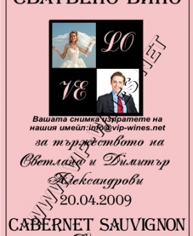 Подарък-за-рожден-ден