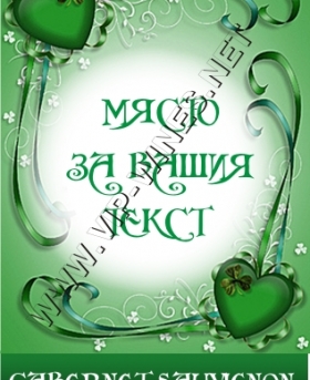 Подарък-за-рожден-ден