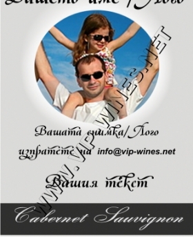 Подарък-за-рожден-ден