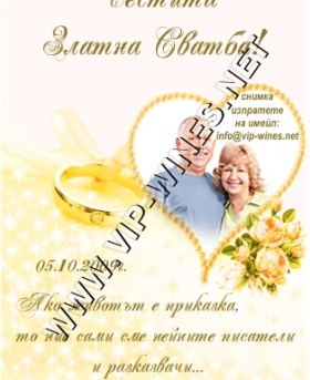 Подарък-за-рожден-ден