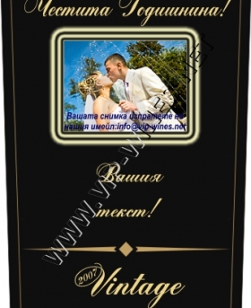 Подарък-за-рожден-ден