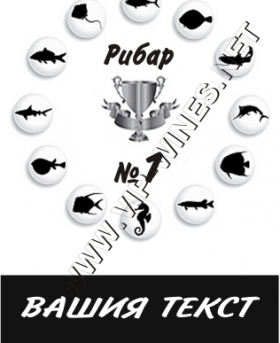 Подарък-за-рожден-ден