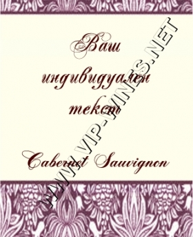 Подарък-за-рожден-ден