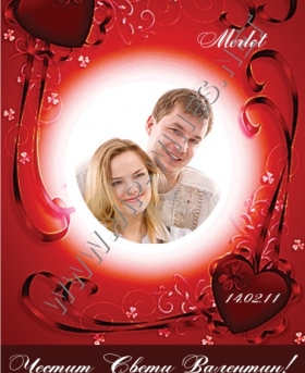 Подарък-за-рожден-ден