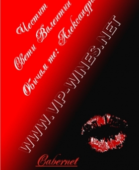 Подарък-за-рожден-ден