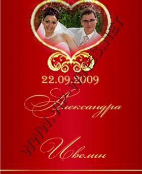 Подарък-за-рожден-ден