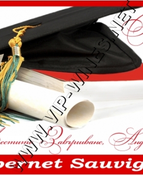 Подарък-за-рожден-ден