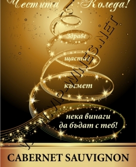 Подарък-за-рожден-ден