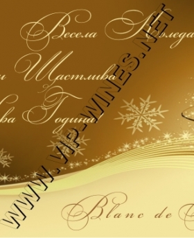 Подарък-за-рожден-ден