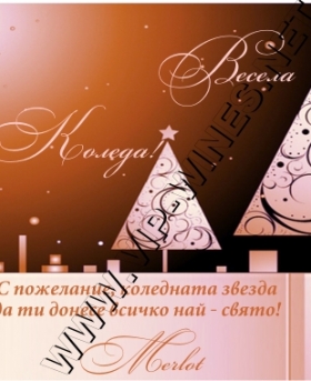 Подарък-за-рожден-ден