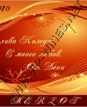 Подарък-за-рожден-ден