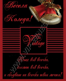 Подарък-за-рожден-ден