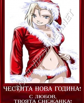 Подарък-за-рожден-ден