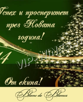 Подарък-за-рожден-ден