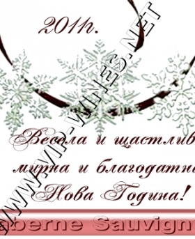 Подарък-за-рожден-ден