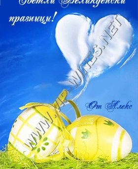 Подарък-за-рожден-ден