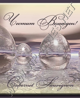 Подарък-за-рожден-ден