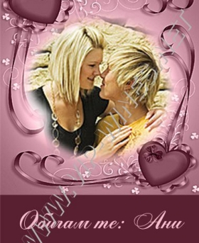 Подарък-за-рожден-ден