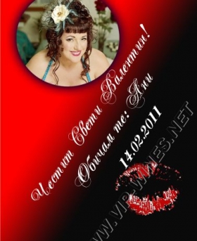 Подарък-за-рожден-ден