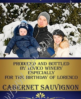 Подарък-за-рожден-ден